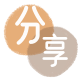 取现花呗怀化信用卡接单平台☀️诚信信用卡24小时在线靠谱商家推荐